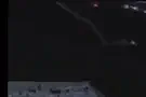 Rocket launched from the village of Na'ima