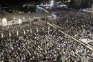 50,000 participate in Selichot prayers at Western Wall