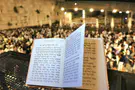 Over 100,000 celebrate Shavuot at Western Wall Plaza