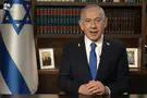 'Israel will always be your home'