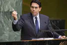Israeli Ambassador prays for hostages at UN General Assembly