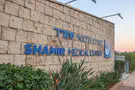 Yom Kippur cyberattack on Israeli hospital traced to Iran