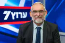 צילום: ערוץ 7 מיכאל בן ארי: לא אתמודד בבחירות הקרובות