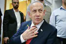 Reuven Kastro/POOL Netanyahu at the start of his testimony: “Absurd"