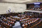 Bill to dissolve Knesset passes preliminary reading