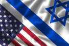 צילום: iStock Израиль и США достигли секретной договорённости