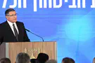 צילום: חיים צח/ לע"מ זיני שוקל להחזיר את המעצרים המנהליים