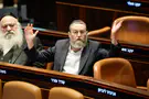 Noam Moskowitz- Knesset channel Haredi parties warn Netanyahu: No law means elections