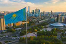 iStock Kazakhstan joins Abraham Accords with Israel