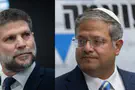 Ben-Gvir and Smotrich demand action from Netanyahu