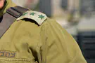 צילום: Yossi Zeliger/FLASH90 Police officer, colonel in reserves suspected of murder attempt