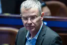 צילום: Yonatan Sindel/Flash90 בג"ץ דורש תשובות מלוין