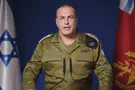IDF Chief's warning to the world