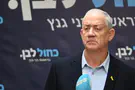 גנץ מודה: "עזיבת ממשלת החירום הייתה טעות"