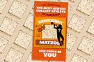 Manischewitz taking suggestions for next matzah-box cover athlete
