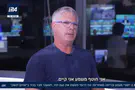 המפגש ששינה הכל עבור נעם לניר