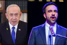 צילום: Liri Agami/Flash90/דוברות נתניהו משיב לממדאני: "בית דין קנגורו"