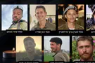 Families of fallen IDF soldiers still have no answers