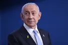צילום: Alex Kolomoisky/POOL סקר: נתניהו מתחזק על חשבון בנט