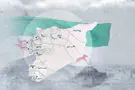 צילום: ללא המפה הרשמית החדשה של סוריה
