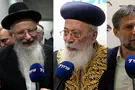 מכון פוע"ה חונך בית חדש בירושלים