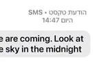 The threatening message Israelis received