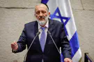 Noam Moskowitz/Knesset spokesperson Dissolution of Knesset approved