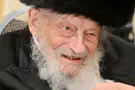 צילום: בחדרי חרדים המונים ליוו למנוחות את זקן חסידי גור