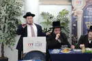 צילום: באדיבות המצלם סיום סדר נשים בכולל לבחורים מיוחדים