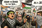 Jewish Studies Faculty in US colleges and their stance on Israel