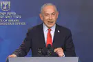 Netanyahu: Soldiers fell because there wasn't enough ammunition