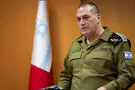 צילום: דובר צה"ל אזהרה חמורה של הרמטכ"ל