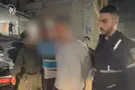 צילום: דוברות המשטרה Doctor from northern Israel arrested for employing inflitrators