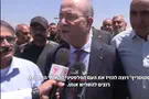 צילום: ללא ראש הממשלה הפלסטיני מודאג מהשר סמוטריץ'