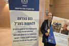 צילום:ערוץ 7 איבדתי נכדה שהייתה הנשמה שלי