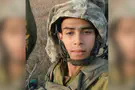 Courtesy Former IDF soldier dies mysteriously in prison