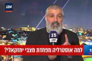 צבי יחזקאלי מגיב לסערה:  "זה הטריף אותם"