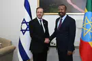Haim Zach/GPO Herzog meets Ethiopian PM to strengthen ties