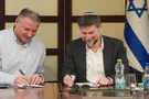 נחתם הסכם חדש לעובדי השב"כ