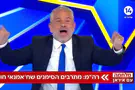 צפו: ינון מגל פותח את התכנית בשירה