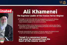 Ali Khamenei, 'father' of the plan to destroy Israel, is dead