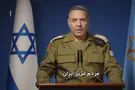 המסר של דובר צה"ל לעם האיראני