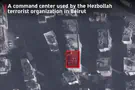 IDF takes out Hezbollah's Aerial Unit command center