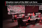 IDF dismantles IRGC's air defense situation room