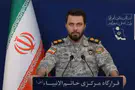 צילום מסך IDF spokesman reveals: The truth behind his Iranian counterpart