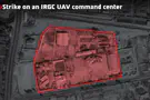 IDF targets IRGC UAV headquarters