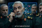 Over 1000 Iranian phishing calls detected