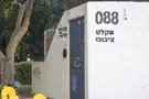 Yossi Aloni/FLASH90 Tel Aviv resident detained for blocking shelter