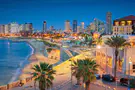 צילום: depositphotos מלונות בתל אביב: איפה כדאי להתארח?