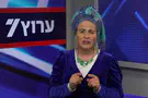 צילום: ערוץ 7 «Одинокие мужчины и женщины - не отказывайтесь от любви!»